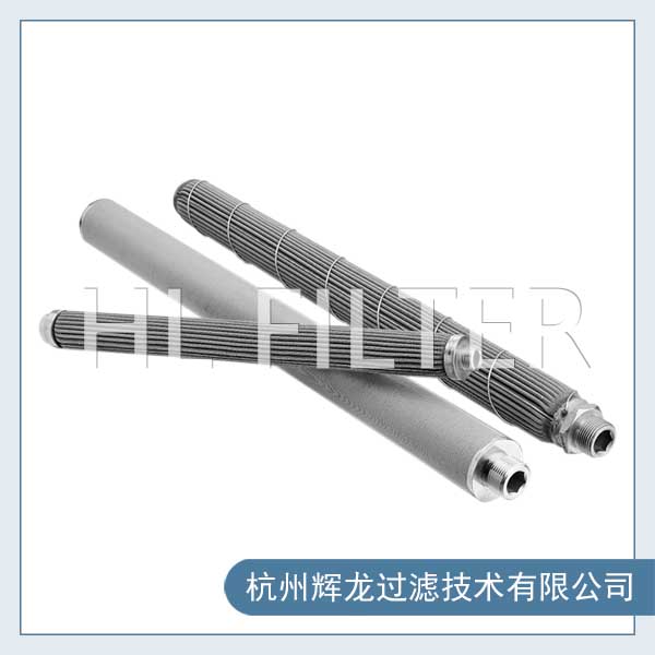 不銹鋼濾芯的簡述及特點（不銹鋼濾芯有哪些特點？）