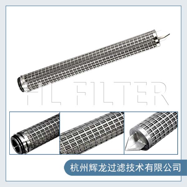 哪些領(lǐng)域需要使用不銹鋼折疊濾芯進(jìn)行液體過(guò)濾和凈化？